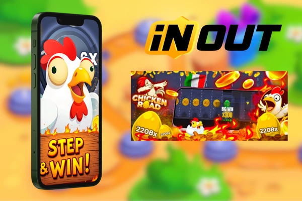 InOut Games